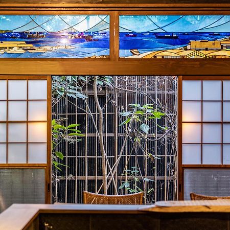 Auberge de jeunesse Honodo Cobo à Kyoto Extérieur photo