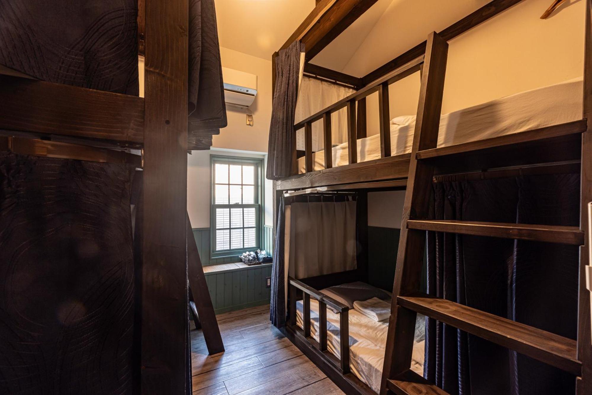 Auberge de jeunesse Honodo Cobo à Kyoto Extérieur photo