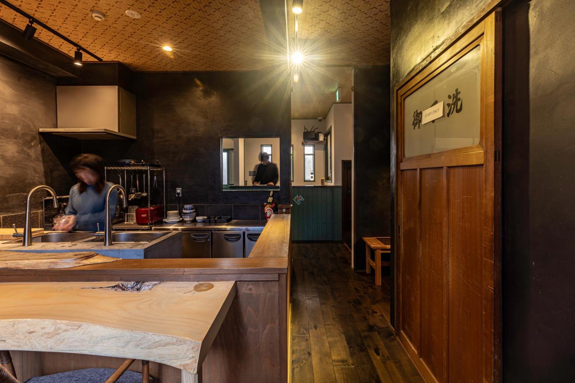 Auberge de jeunesse Honodo Cobo à Kyoto Extérieur photo