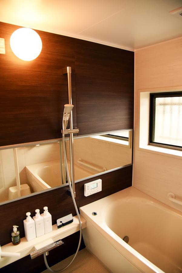 Auberge de jeunesse Honodo Cobo à Kyoto Extérieur photo
