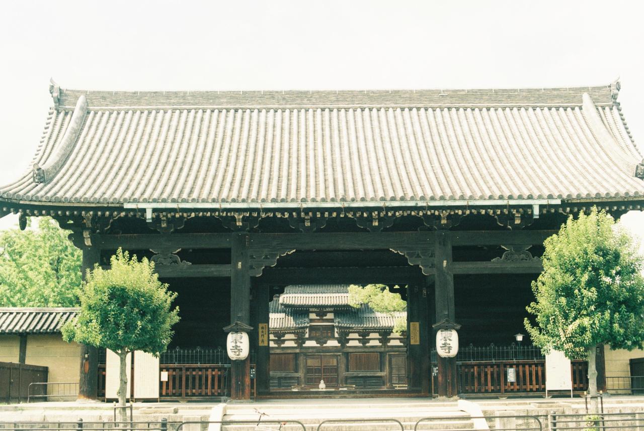 Auberge de jeunesse Honodo Cobo à Kyoto Extérieur photo